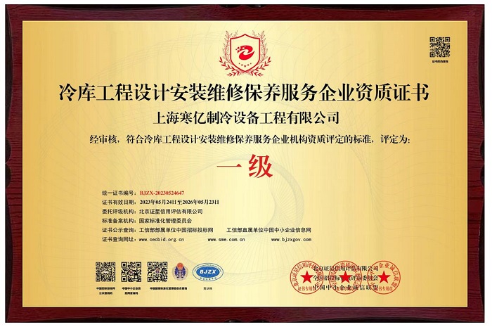 微信截图_20230609182527.jpg