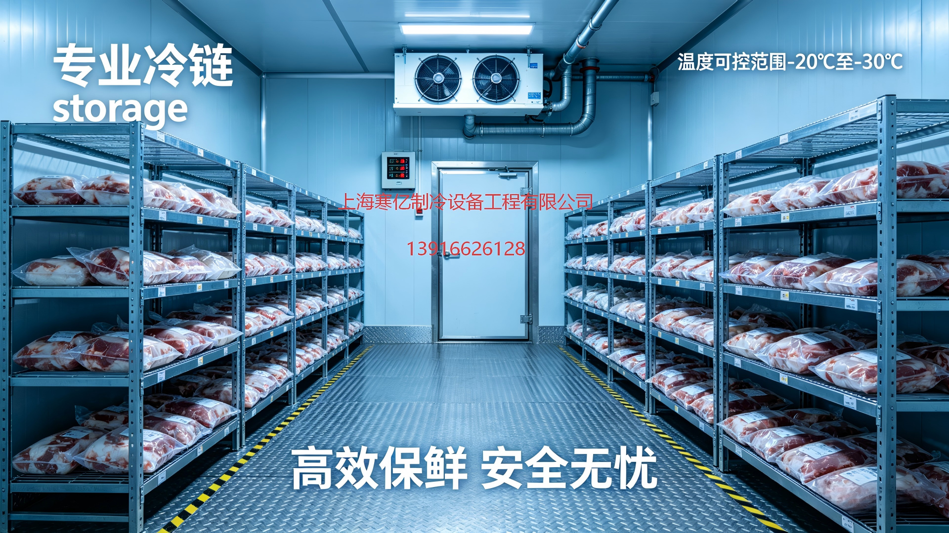 生成艾默生压缩机高清图(1).png